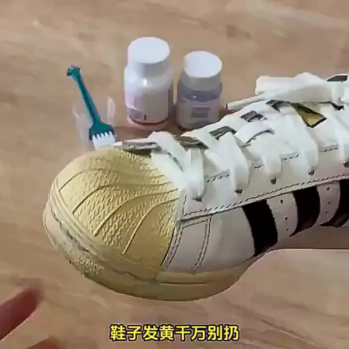 新年新气象，从“鞋”开始焕新颜！