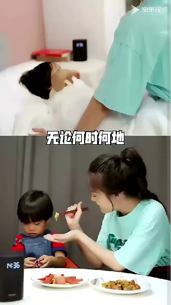 总觉得家里少点智能感？操作家电还在到处找遥控器？