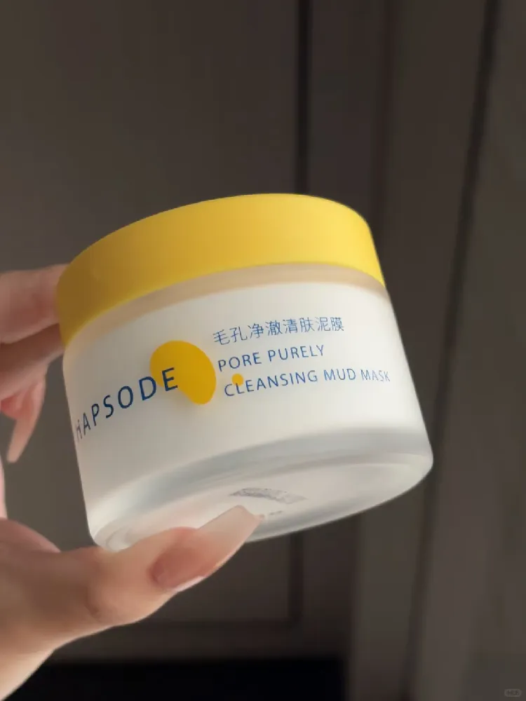 悦芙媞我要用一辈子！！！！