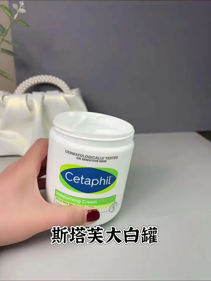 美泰彤身体乳按压泵头真的绝绝子!!
