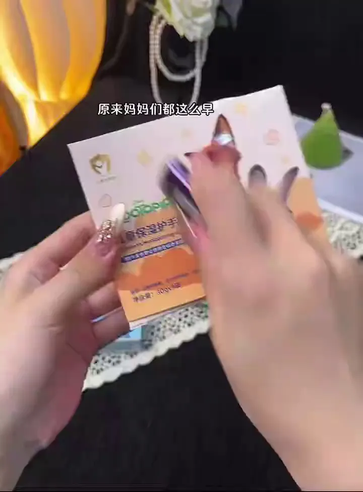 妈耶!儿童护手霜界又来一个争冠军选手!
