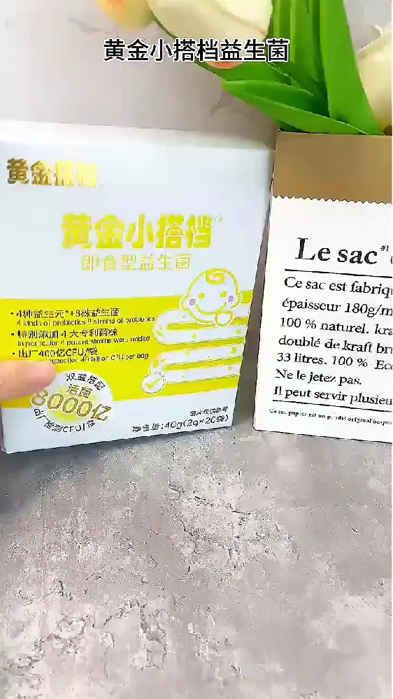 💊PLOG| 宝妈博主第3️⃣0️⃣天|我的育儿日记🔁