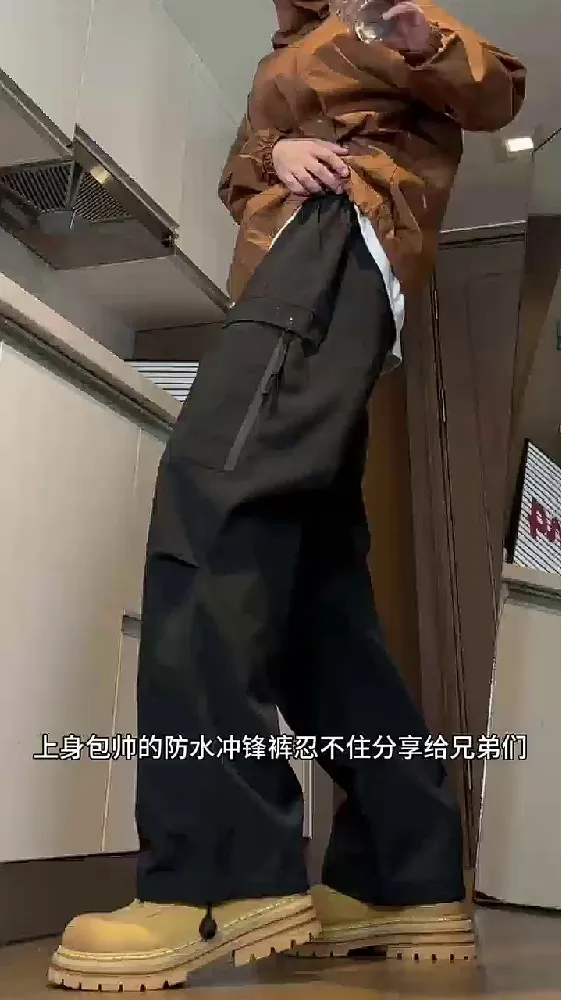 这裤子能处!保暖防风它是真行!