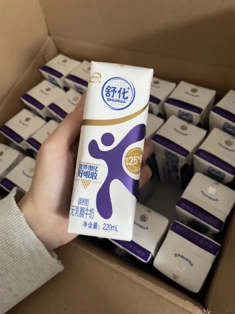 乳糖不耐受星人的报恩牛奶找到了!