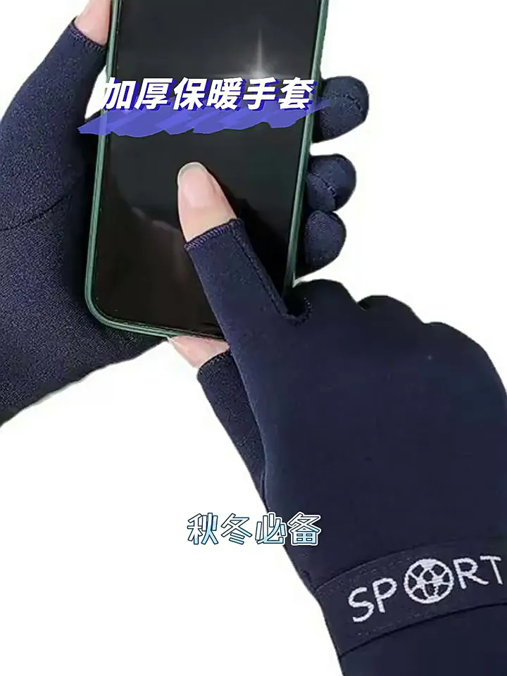 秋冬必备!保暖又实用的手套组合来啦!