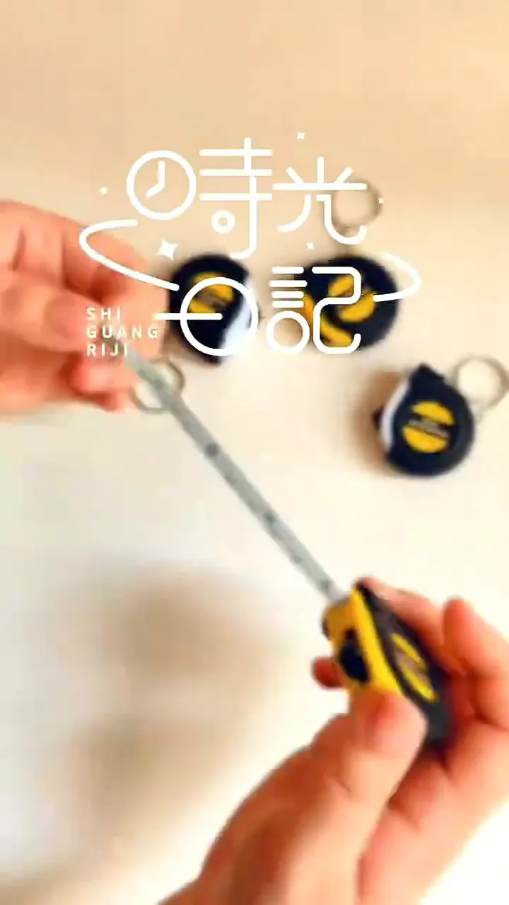 🎈户外好物开箱 | 这个迷你小卷尺绝了!