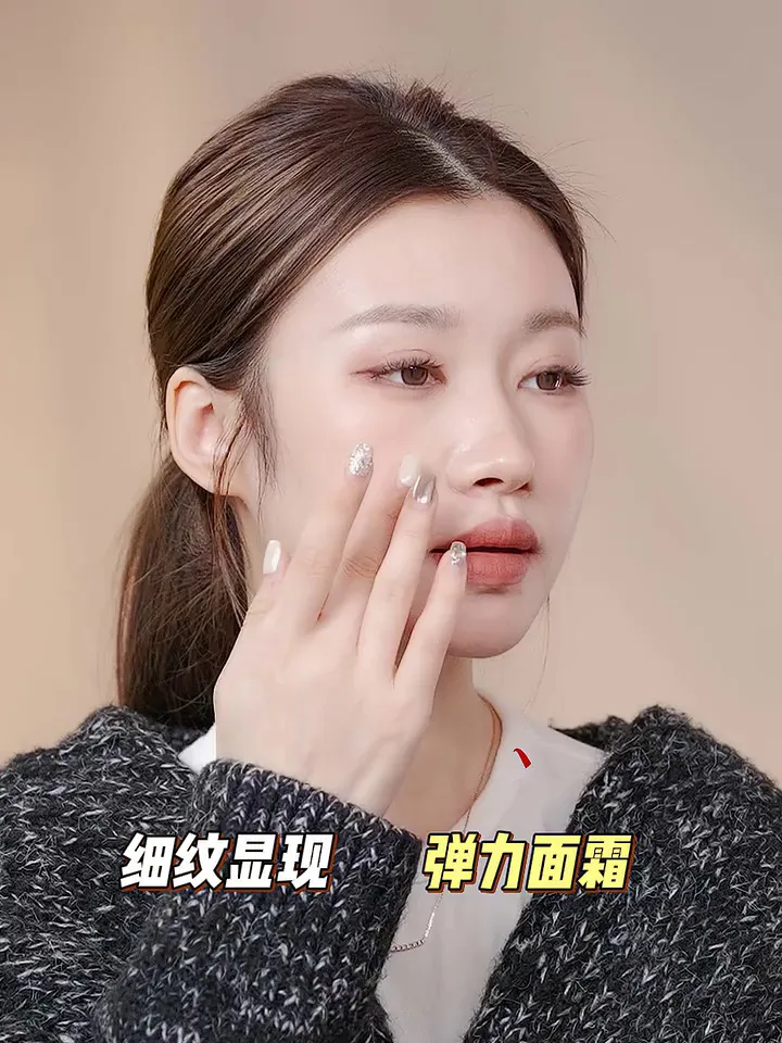 谁还不知道美肤宝这款面霜!送妈妈超合适👩