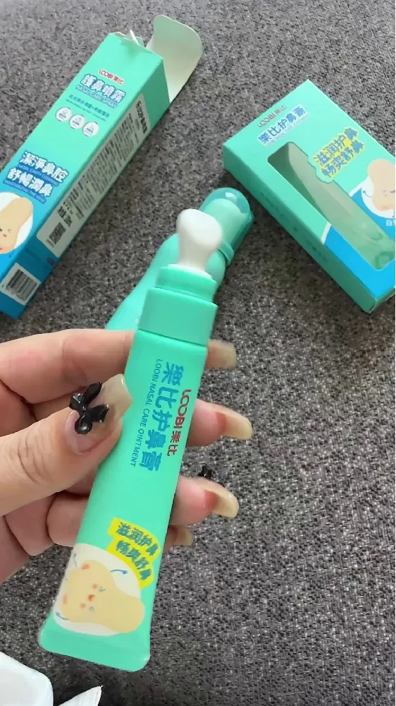 护鼻膏怎么选?选错🟰花钱买罪受😫