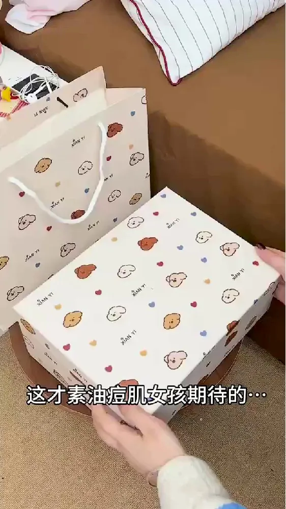 💥油痘肌救星!鲜一控油水乳套装,一抹焕肤!
