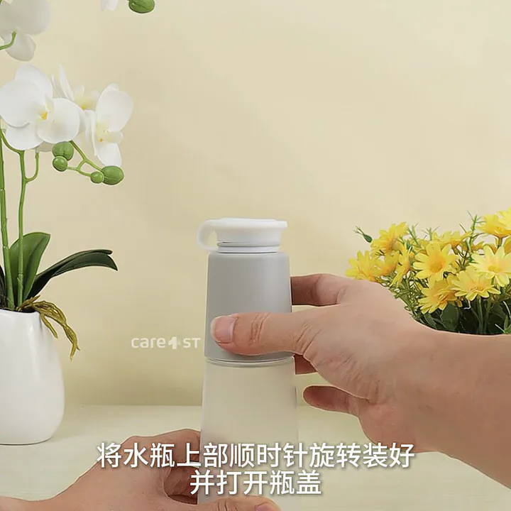 🎉终于找到一款全能的清洗神器!Care1st嘉卫士洗屁屁神