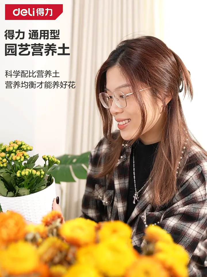 春分至 ▏春回大地,宜育新绿