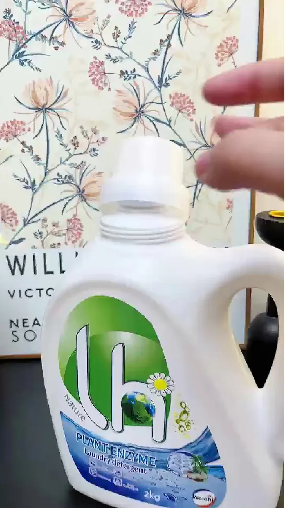 污渍：求求你别再用这个了！！