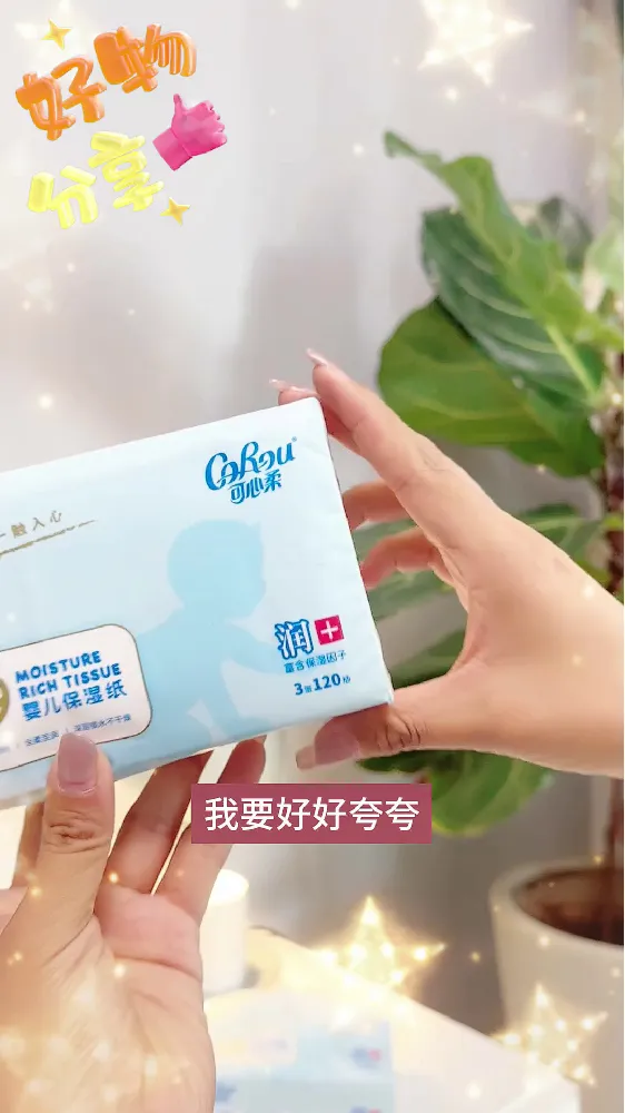 宝妈出行必备神器✨一拍即有超便捷体验！