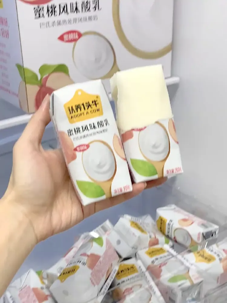 好吃s了…发明这个吃法的人简直就是天才！