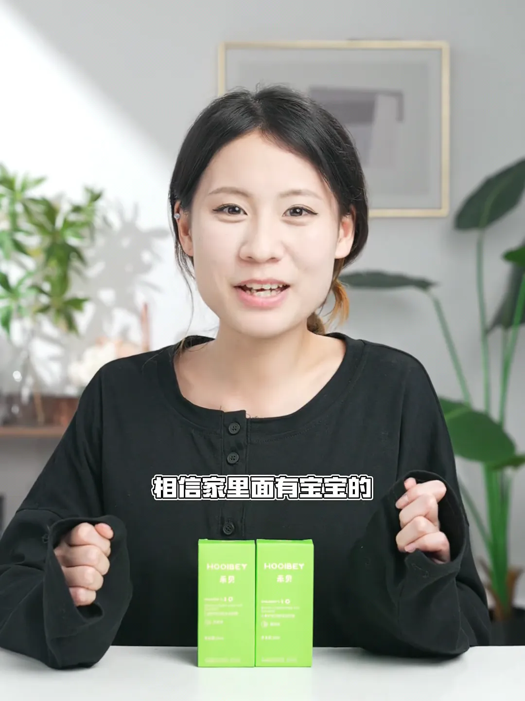宝宝口腔护理 | 健康宝宝 vs 敏感宝宝这样选👶