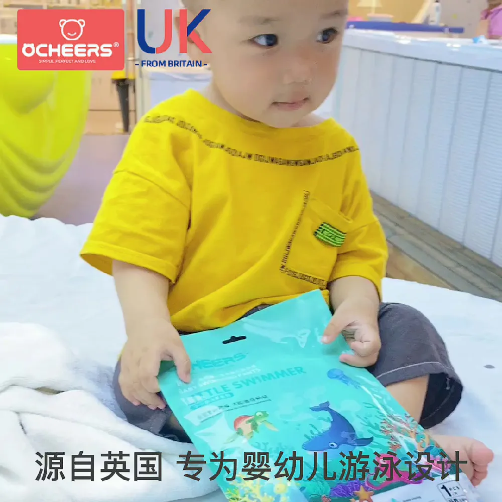 以前带娃游泳总怕各种状况。