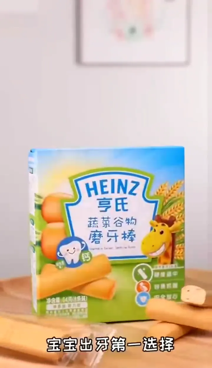 后悔没早发现这磨牙棒！宝妈必备神器！