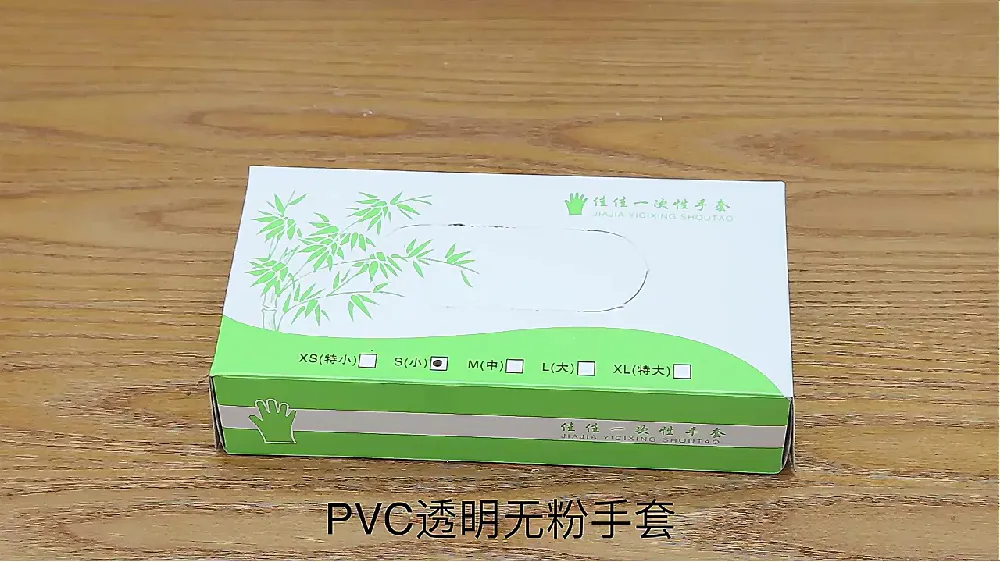这手套绝了!家务小能手实锤✨