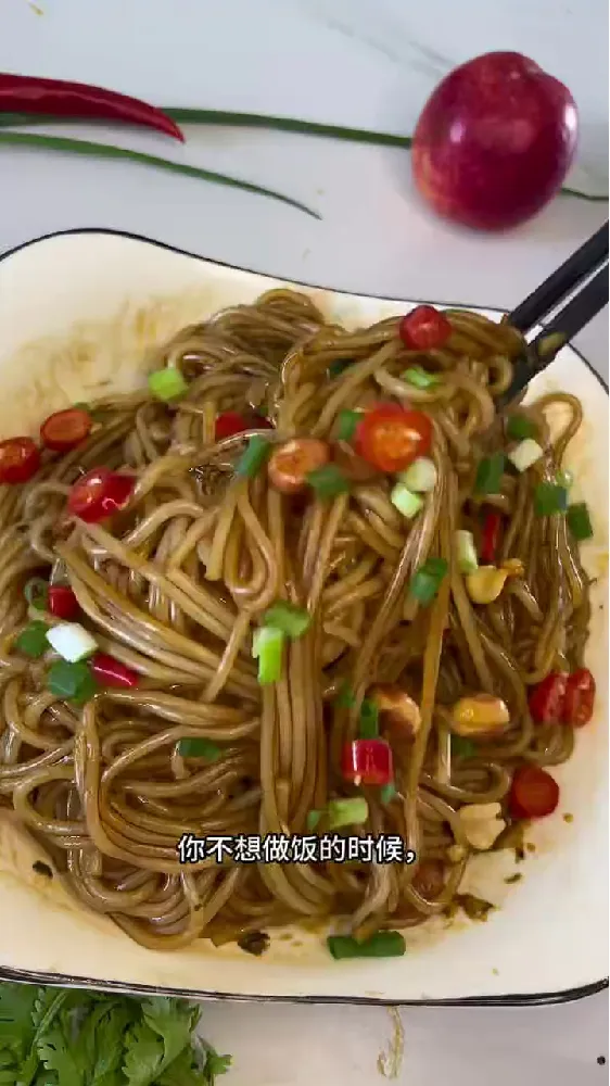 嗦粉星人集合！这款拌粉让你在家也能赢麻