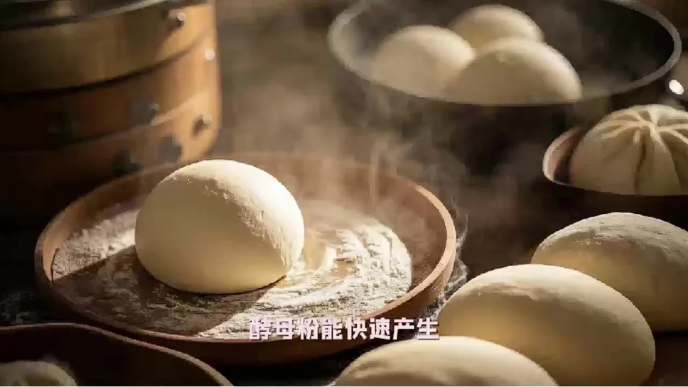 厨房小白抄作业📝 低成本解锁面食自由！