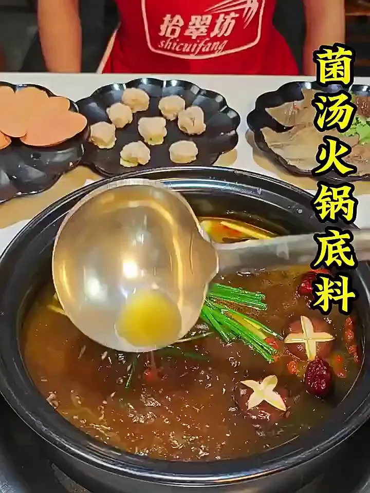 爆改“宅家吃火锅难”的满分公式!