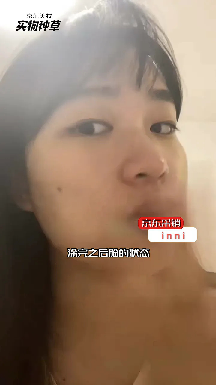 几十克💰全肤质狂喜!!护肤党宝藏啵啵乳‼