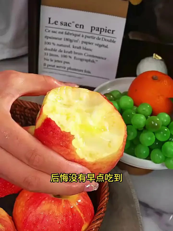 是全家人都爱的宝藏丑苹果！