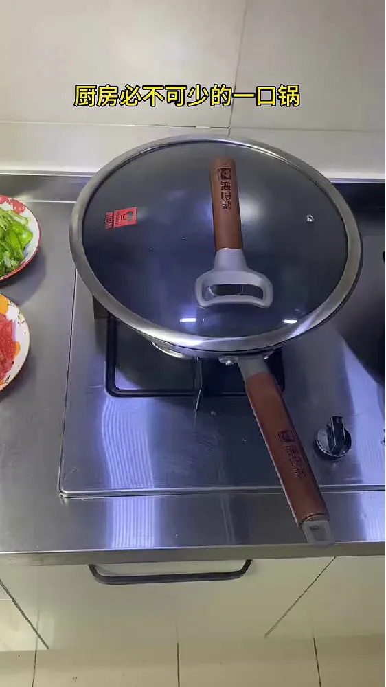 用过就会回购 | 康巴赫有钛铁炒锅