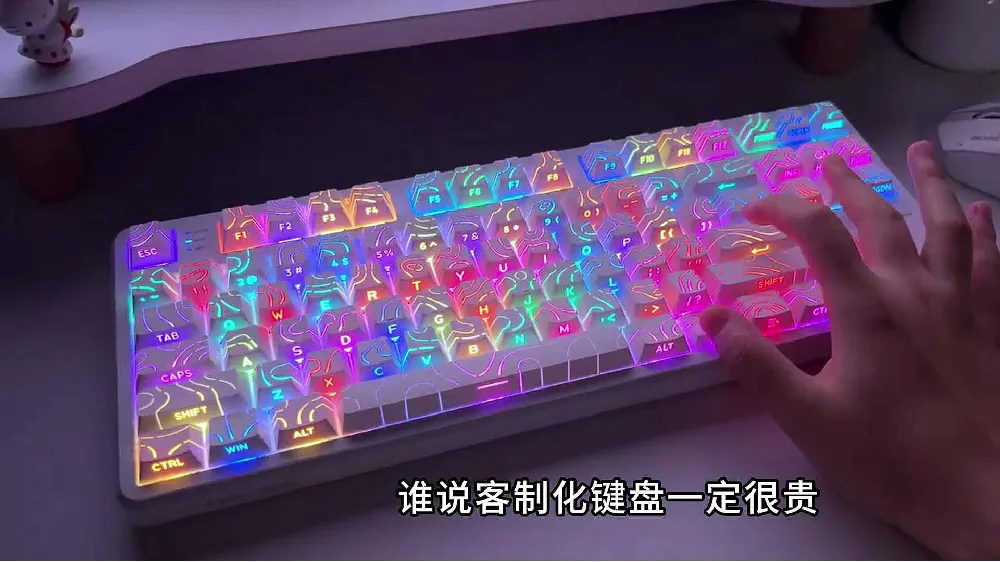 英菲克K87无线机械键盘太神了！