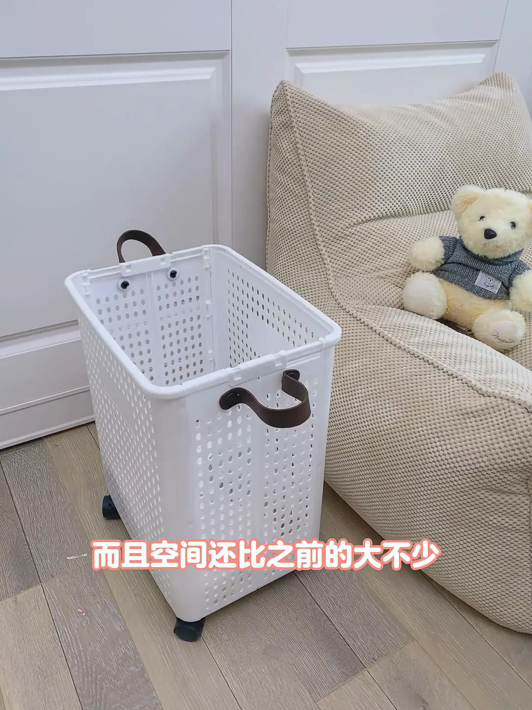 家居收纳必备!百草园脏衣篓,杂物收纳一键搞定!