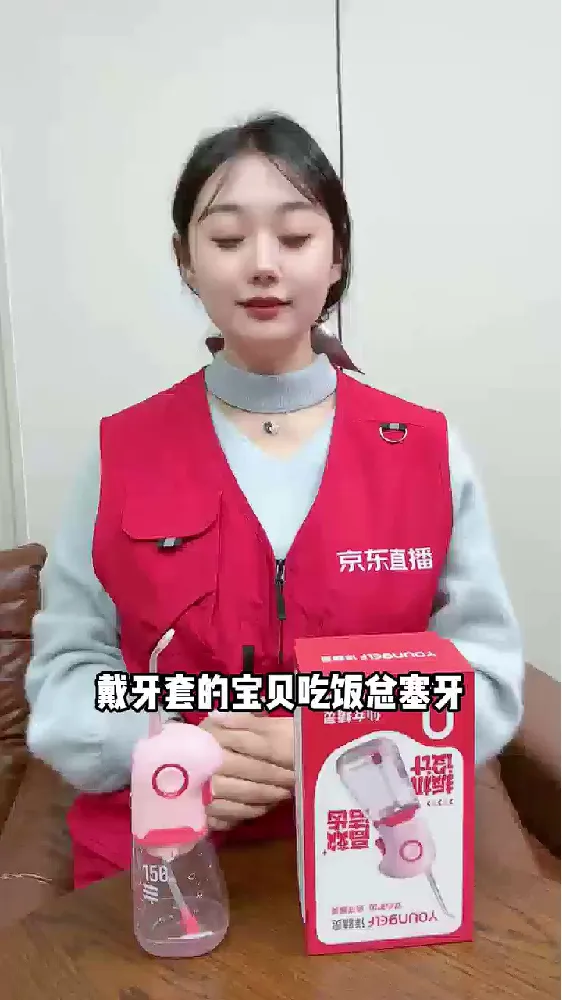 终于!找到适合全家的冲牙器啦!