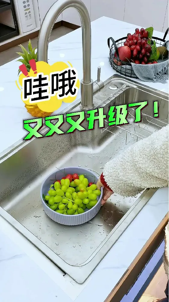 厨房水槽选它!后悔没早入手!