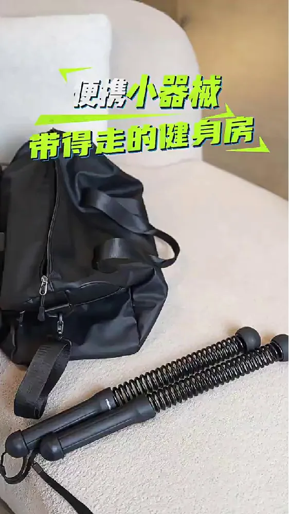 双十二不知道买啥健身器材？看这一篇就够了