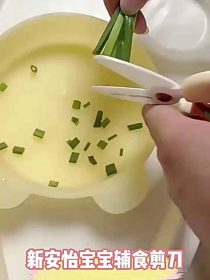 香麻了...轻松实现宝宝辅食“随心剪”！