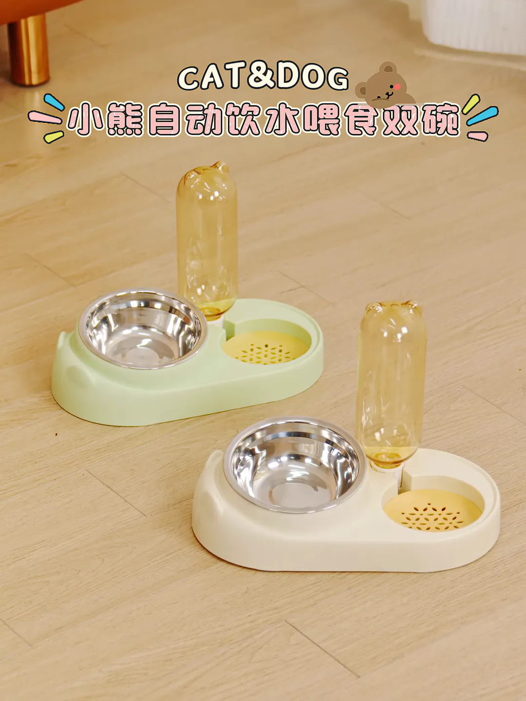 铲屎官必看!猫咪狗狗餐具这样选!