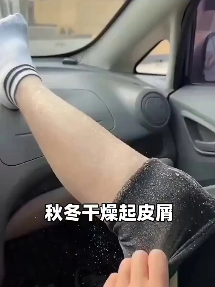 焦博士日本身体乳全线测评(不同肤质适用)