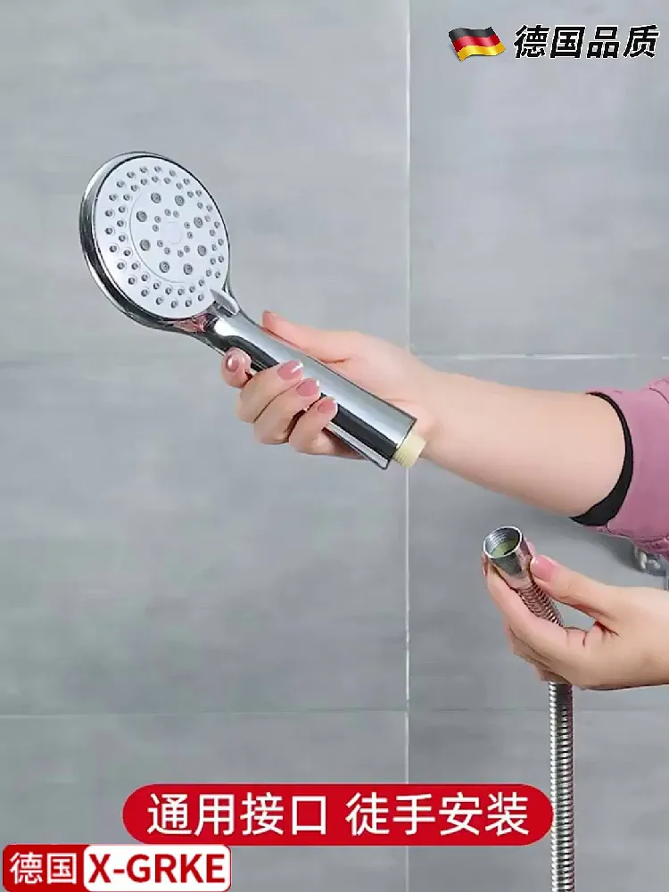 清爽沐浴正当时,好的花洒来助力🚿
