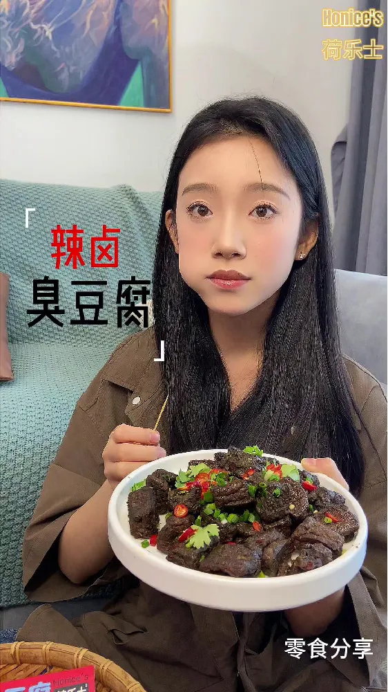 减速!!鲜香才是顶流!无需复杂的美味💕