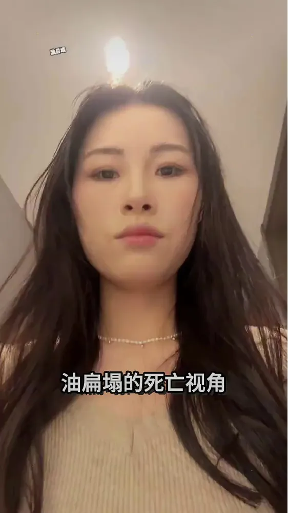 二硫化硒的神奇魔力 | 探寻头皮清爽奥秘