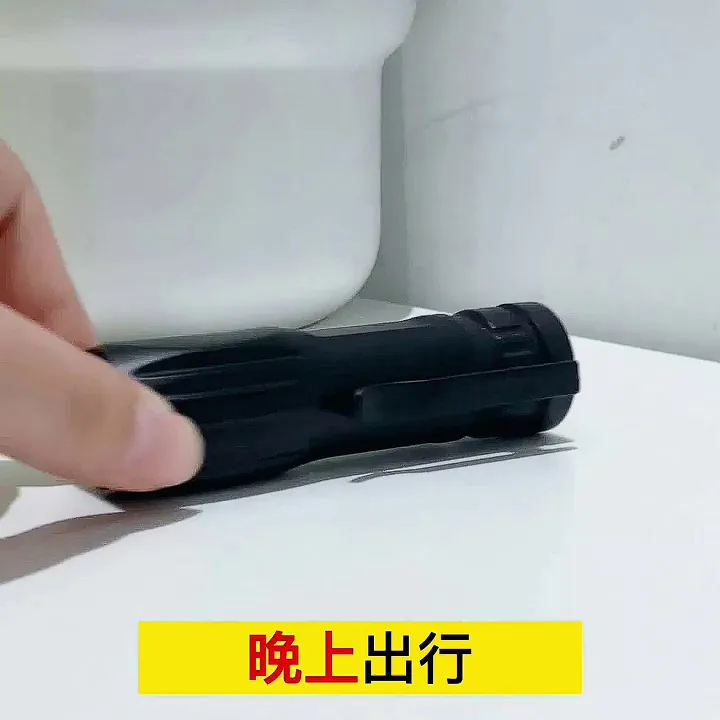 2026 出行必备!Get 超亮手电筒同款拍摄神器
