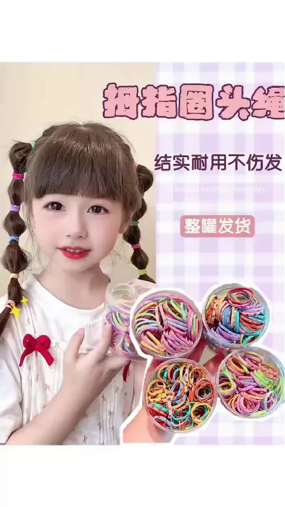 没开玩笑!!这款一次性浴巾真的有一套!!
