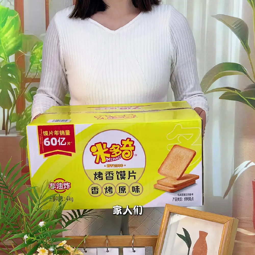 🎙️家人们,你们有没有过这种经历:
