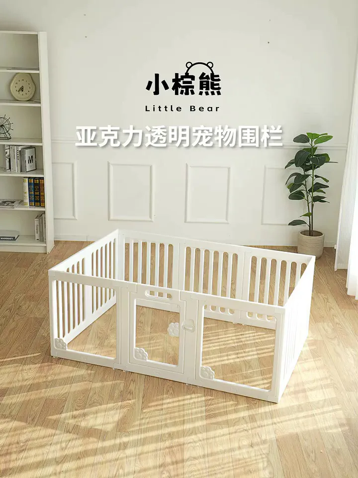 这玩意儿太适合养宠家庭了！