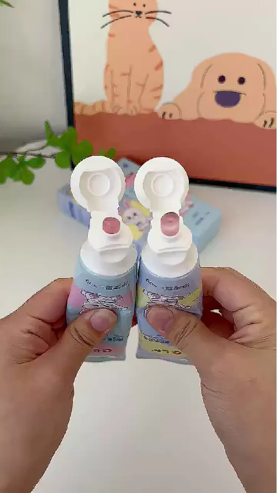 20💰左右的儿童牙膏惊艳全场!