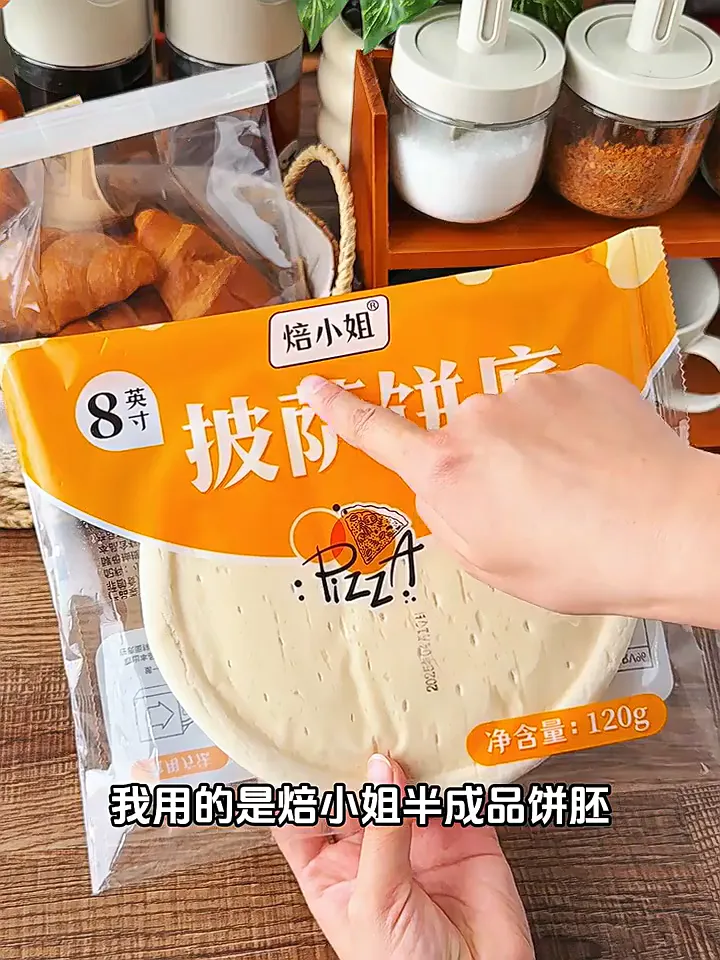 厨房小白的救星!手残党别再乱尝试了!