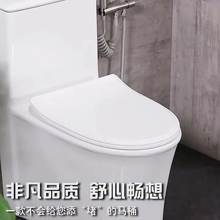 春日焕新 | 马桶界的“抗逆王者”登场!