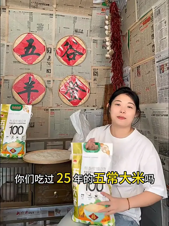 建议焊死在购物车！干饭人的碳水耍赖神器