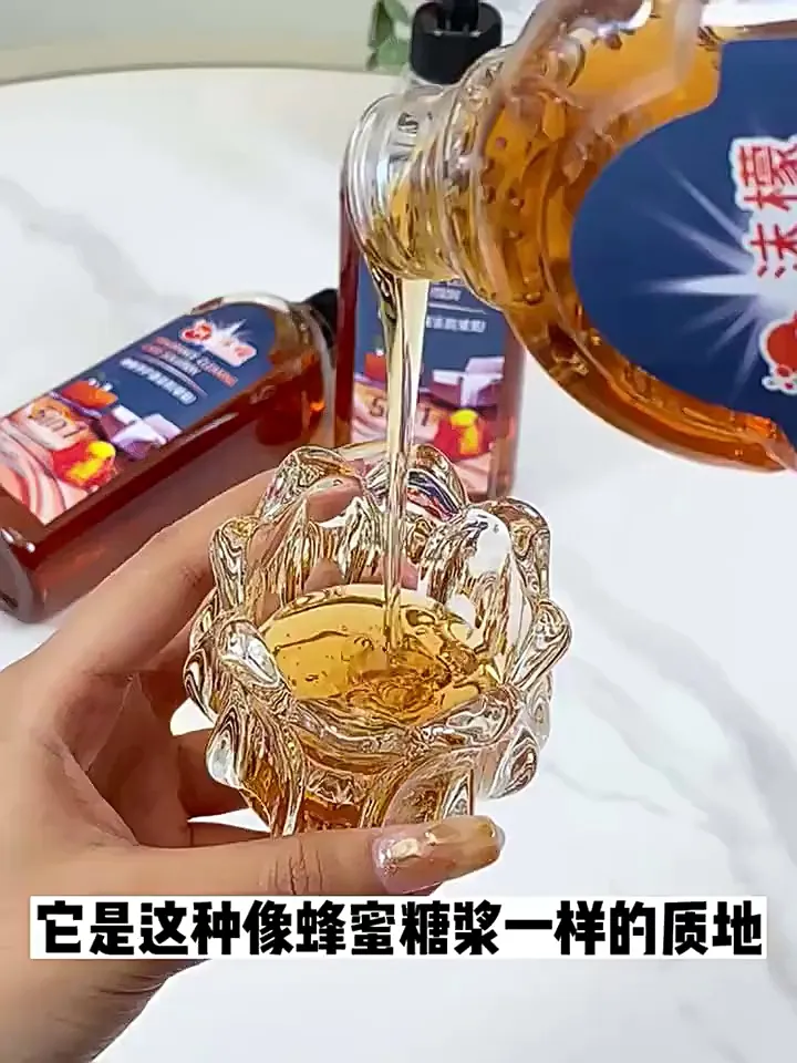就这沫檬地板养护清洁剂!木地板、红木家具的救星!