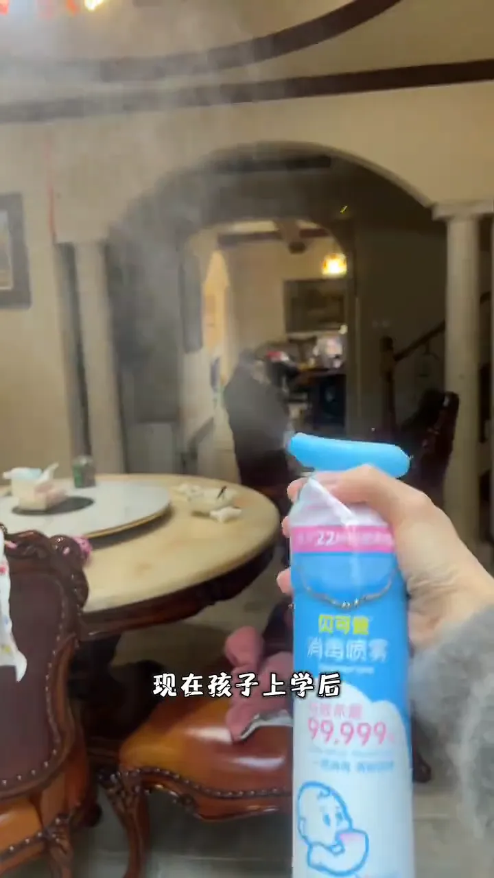从此抛弃普通消毒喷雾!贝可食消毒喷雾简直是杀菌祛味天花板