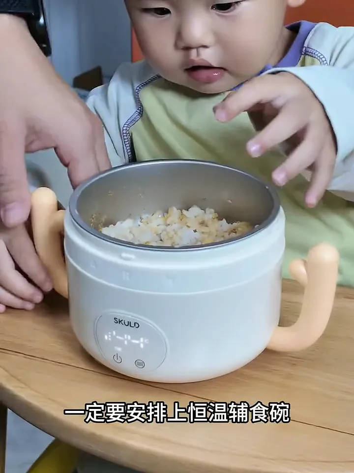 以前总为宝宝吃饭慢,饭菜凉得快发愁。